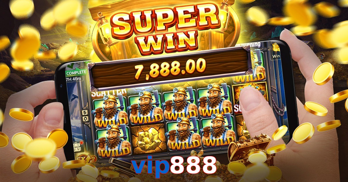 vip888