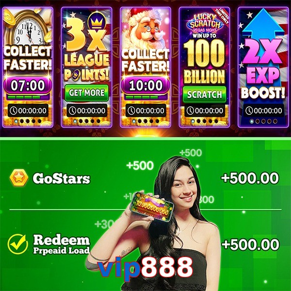vip888