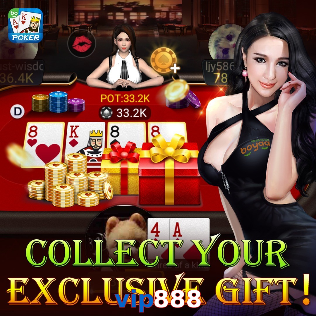 vip888