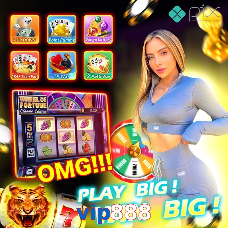 vip888
