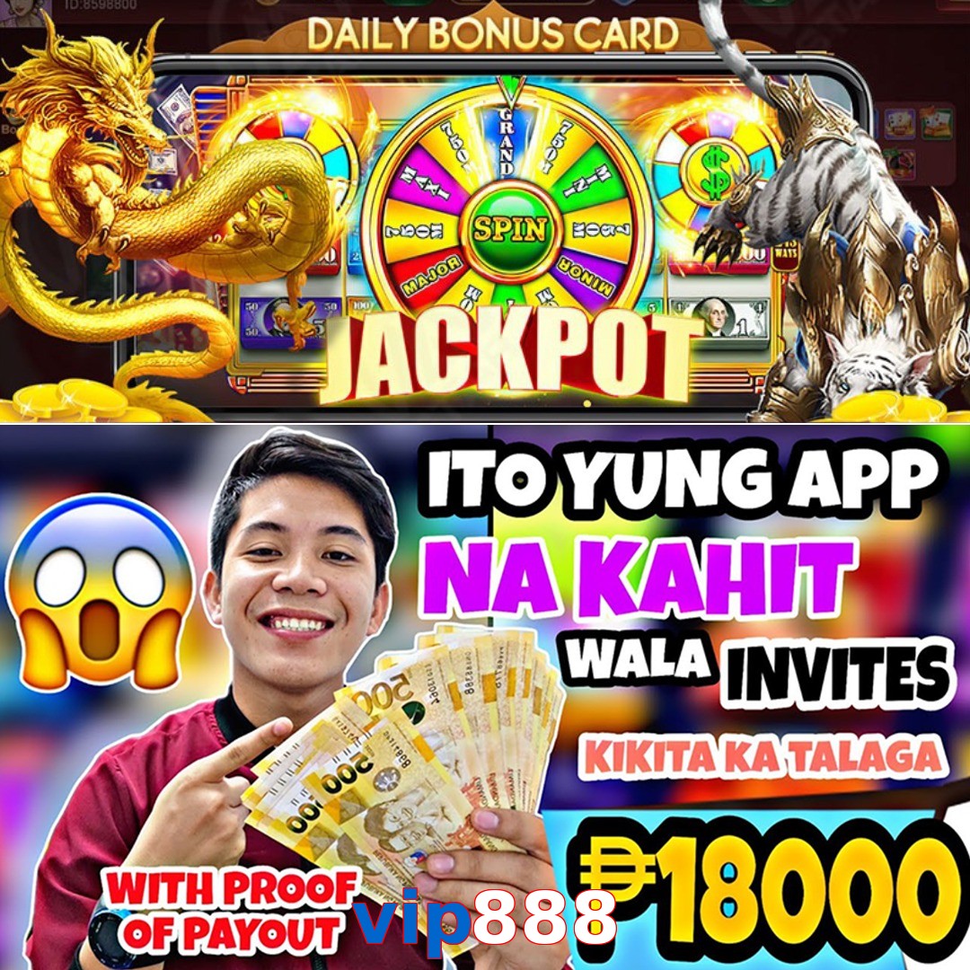 vip888